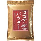 ココアパウダー 純ココア ピュアコ
