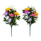 アイメディア お墓・仏壇用 お供え花 2束組 造花 仏花 墓花 榊 神棚 長持ち お墓参り お盆 お彼岸 慶弔 高さ45cm