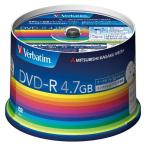 ショッピングdvd-r Verbatim DVD-R 4.7GB 50枚 DHR47JP50V3