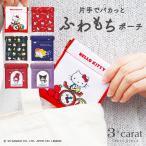 �T�����I �L�����f�B�|�[�` �S6��� �n���[�L�e�B �}�C�����f�B �N���~ �L�L���� �|�[�` �o�l�|�[�` �t���b�g�|�[�` �������� 3carat