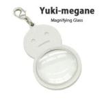 [+d/ плюс ti-/ пепел концепция ] снег очки Yuki-megane Magnifying glass