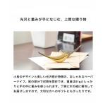 [+d/ плюс ti-/ пепел концепция ]Birdie Paper Knife Birdie нож для бумаги ( латунь )