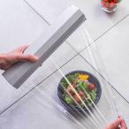 【ideaco/イデアコ】Wrap Holder r30 /ラップホルダー r30
