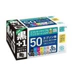 エコリカ EPSON用 IC6CL50 +ICBK50 対応リ