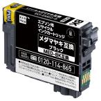 【メーカーお取り寄せ】エコリカ EPSON MED-BK メダマヤキ対応 リサイクルインクカートリッジ 4色セット　ECI-EMED-B
