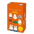 カワダ ナノブロック NBMC_27 ナノブロック ミニナノ ミッフィー【BOX販売6個入】