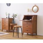 ティンバー ライティングチェスト 