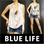 BLUE LIFE ブルーライフ ノースリーブ FREE FLOWING COWL SLVLESS TOP