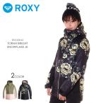 ROXY ロキシー スノーボードウェア ジャケット レディース TORAH BRIGHT SNOWFLAKE JK ERJTJ03163