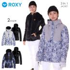 ROXY ロキシー スノーボードウェア ジャケット レディース ROXY JETTY 3N1 JK 2019-20 秋冬