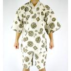 【激安・甚平・父の日】龍と幾何学模様のコラボレーションが男らしさを演出！【Mサイズ】（白）