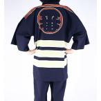 甚平（○番）番長！出番です！祭りだ！祭りだ！今年の夏はこれを着て夏祭りに行きましょう。送料無料。【Mサイズ】（紺）