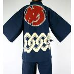 甚平（○め）意味なく消防団を設立したくなります。団体での購入にいかがですか？送料無料。【Mサイズ】（紺）