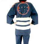 Yahoo! Yahoo!ショッピング(ヤフー ショッピング)【高級・作務衣（○番）】江戸っ子の住職、江戸っ子の書家。みたいな感じですな。送料無料。【Mサイズ】（紺）