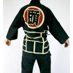 Yahoo! Yahoo!ショッピング(ヤフー ショッピング)【高級・作務衣（頭）】リーダーの着用必須。これ着てど〜んと構えましょう。送料無料。【Lサイズ】（黒）