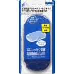 サイバーガジェット CYBER Gadget CYBERプロテクトケース PS Vita2000 用 クリア CY-PV2PTC-CL