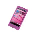  Sony SONY genuine products NW-F880 series special silicon case vivid pink CKM-NWF880 P