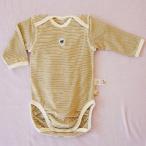 スーピマコットン 長袖 かぶり ”ボーダー” ボディースーツ