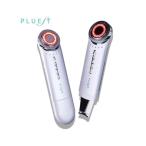 PLUEST マルチフェイシャルスパ ： 通販・価格比較 [最安値.com]