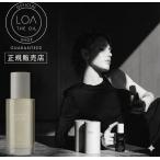 ロアオイル ジャスミンドレ 100ml