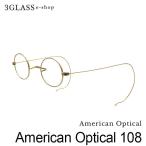 American Optical アメリカンオプティカル American Optical 108 カラー 108(ゴールド) 37mm メンズ メガネ サングラス 店頭受取対応商品