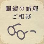 �ᥬ�ͥ���ꥨ�ˤ�������������̥ڡ���