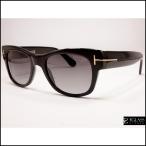 Tom Ford トムフォード FT0058 01d 52※偏光レンズ仕様