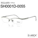 ショッピングメガネ alain mikli アランミクリ メガネ STARCK EYES （スタルクアイズ) SH0001D　カラー0055【旧品番（SH0001カラー0003）（SH0001Jカラー0402S)】（正規品）