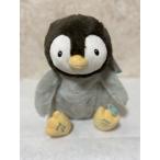 【GUND】キッシー ペンギン　動くぬいぐるみ