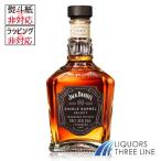 ジャックダニエル シングルバレル 45度 700ml RS【ウイスキー】