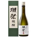 【箱付き】獺祭 焼酎 39% 720ml 【米焼酎】【乙類】