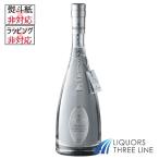 《正規品》ボッテガ アレキサンダー グラッパ 38度 350ml NSH【ブランデー】