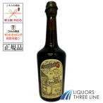 《正規品》 カルバドス ドメーヌ ドロネー 45年 40.3度 700ml JIS 【ブランデー】