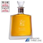 《箱無》ベルタ ロッカニーヴォ グラッパ ディ バルベーラ ダスティ 43度/700ml RS【ブランデー】※ラッピング・熨斗不可