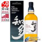 ショッピングサントリー 【全国送料無料】◇《箱付き》サントリー ウイスキー 知多　700ml　国産ウイスキー