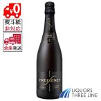 *[ внешний поручение склад отправка * бесплатная доставка по всей стране ]{ параллель * без коробки .}fresi кошка ru Don ne Glo желтохвост .to11.5 раз 750ml MK[ плоды sake ]