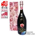 [ склад отправка * бесплатная доставка по всей стране ]{ параллель * с коробкой } Bottega petaro il telamo-remo юбка 6.5 раз 750ml RS[ плоды sake ]