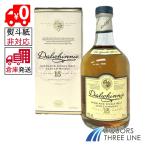 【倉庫発送◇全国送料無料】《並行・箱付き》ダルウィニー15年 43度 700ml MK【ウイスキー】