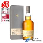 【外部委託倉庫発送◇全国送料無料】《正規・箱付き》グレンキンチー 12年 43度 700ml MK【ウイスキー】