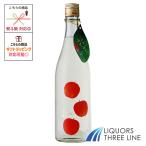 八戸酒類株式会社五戸工場 りんごぽむぽむ 7度 720ml MO【日本酒】