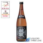 . зеркало специальный книга@. структура супер ..+8 15.4 раз 720ml OT|(21125)[ японкое рисовое вино (sake) ]
