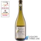 re язык n органический автомобиль rudone750ml 13.00 раз Франция белый MO (659826)[ плоды sake ]