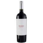 《12本セット》カスターニョ ソラネラ イエクラ 750ml 赤 スペイン  RS【ワイン 赤ワイン 洋酒】