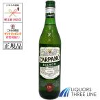 [ стандартный товар ]karupano Bianco 14.9 раз 750ml U[. тест плоды sake ]