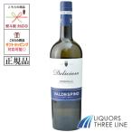 { стандартный товар } bar tes Pinot telisio-sa man Sunny ja15 раз 750ml JIS[. тест плоды sake ]