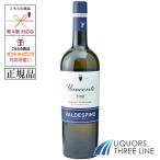 { стандартный товар } bar tes Pinot inosente fino 15 раз 750ml JIS[. тест плоды sake ]