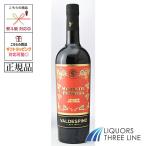 { стандартный товар } bar tes Pinot Pro mesa Moss kateru17 раз 750ml JIS[. тест плоды sake ]