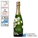 《正規品》ペルノリカール ペリエ ジュエ ベル エポック 750ml【果実酒】