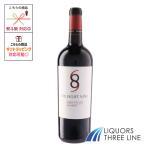  Schic seitona inner pavare- красный 750ml красный America MO (622526)[ плоды sake ]