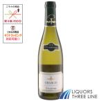 白ワイン